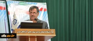 The Second National Conference on Research Development (known as Pooyesh National Conference) was held in Urmia 2