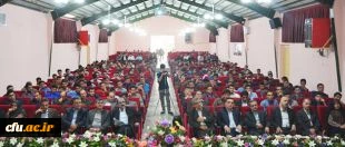 The Second National Conference on Research Development (known as Pooyesh National Conference) was held in Urmia 2