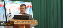 The Second National Conference on Research Development (known as Pooyesh National Conference) was held in Urmia 2