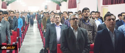 The role of a teacher requires spirit for research activities