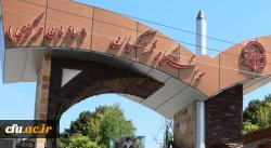 نیروهای اداری و آموزشی مأمور به دانشگاه فرهنگیان مشمول رتبه بندی معلمان شدند 2