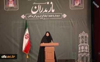 دیدار سرپرست پردیس صدیقه طاهره مازندران با رئیس جمهور