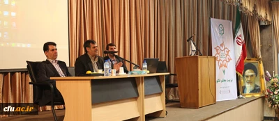 دکتر ساکی معاون پژوهش و فناوری دانشگاه در هفتمین نشست علمی – تخصصی :

باز اندیشی در تدریس، بنیاد رویکرد معلم فکور است