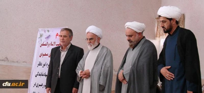 انتصاب حجت الاسلام والمسلمین عبداللهی به عنوان مسئول نهاد نمایندگی در پردیس های استان سمنان