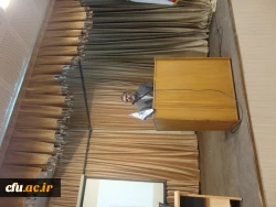 دوره امنیت ملی 3