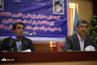 دکتر بختیاری از معرفی فناوران و ایده های برتر در هفته پژوهش و فناوری امسال خبر داد