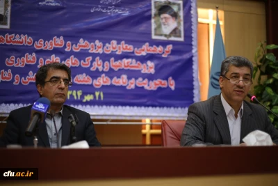 دکتر بختیاری از معرفی فناوران و ایده های برتر در هفته پژوهش و فناوری امسال خبر داد