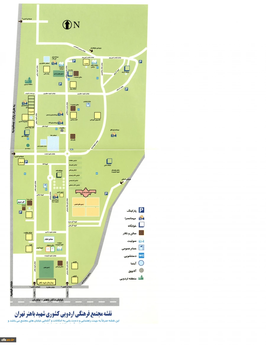 کروکی اردوگاه شهید باهنر