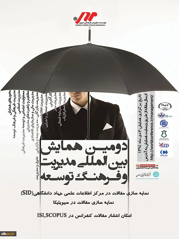 poster_1