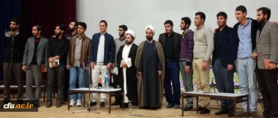 برگزاری کرسی آزاد اندیشی در دانشگاه فرهنگیان استان همدان