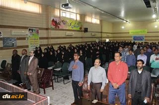 در پردیس شهید بهشتی هرمزگان برگزار شد:

نشست سیاسی و اجتماعی در سالگرد تسخیر لانه جاسوسی آمریکا