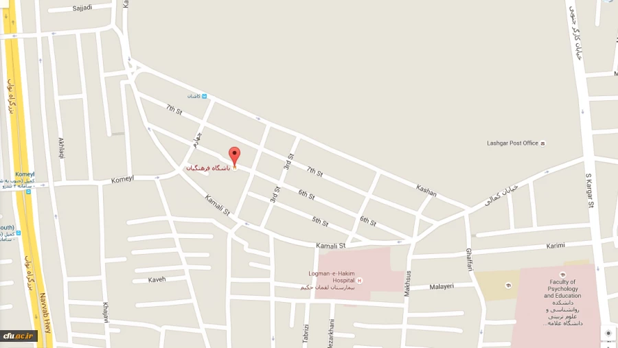 جزییات برگزاری دومین فرصت بالندگی حرفه ای نیروهای معاونت نظارت، ارزیابی و تضمین کیفیت 2