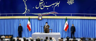 دیدار روسای دانشگاه فرهنگیان بارهبرمعظم انقلاب اسلامی