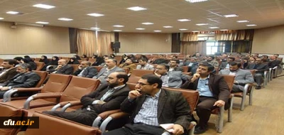 جلسه سوم از دوره امنیت ملی 3 با عنوان 