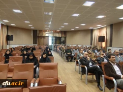 برگزاری جلسه سوم از دوره امنیت ملی 3 با عنوان 