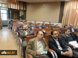 برگزاری جلسه سوم از دوره امنیت ملی 3 با عنوان 