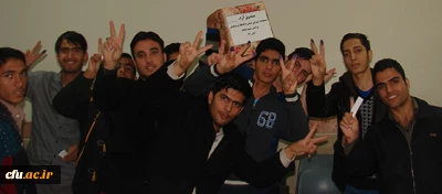 در پردیس شهید باهنرخراسان جنوبی برگزار شد:

انتخابات شورای صنفی دانشجویان