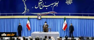 Farhangian University officials met with Supreme Leader of Islamic Revolution