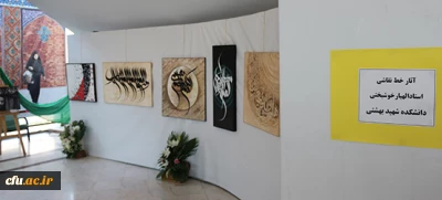 معاون فرهنگی دانشگاه فرهنگیان:

در زمینه آموزش فیلمسازی به طور جدی وارد می شویم