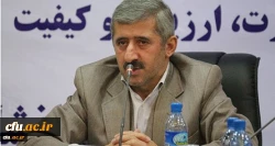 دکتر کیانی :کارکنان حوزه نظارت، ارزیابی و تضمین کیفیت؛ عاملان بهبود کیفیت دانشگاه 2