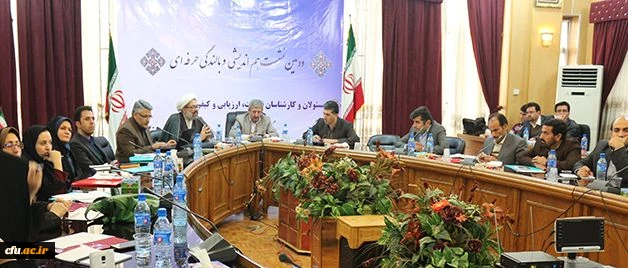 دکتر صادق زاده معاون فرهنگی، اجتماعی دانشگاه :
فضای فرهنگی با مشارکت حوزه نظارت و ارزیابی به شکل کامل محقق میشود 2