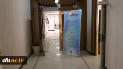 اداره کل پشتیبانی و رفاه دانشگاه خبر داد :
افتتاح و بهره برداری ضلع شرقی ساختمان شماره 2 سازمان مرکزی 2