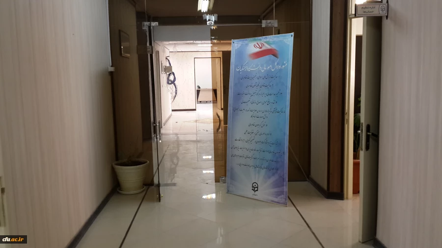 اداره کل پشتیبانی و رفاه دانشگاه خبر داد :
افتتاح و بهره برداری ضلع شرقی ساختمان شماره 2 سازمان مرکزی 2