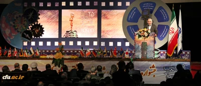 در سینما فلسطین در حال برگزاری است:

 نشست های نقد و بررسی فیلم های آموزشی و تربیتی جشنواره رشد