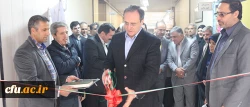 با حضور دکتر مهرمحمدی انجام شد:

افتتاح بخشی از ساختمان های جدید سازمان مرکزی دانشگاه فرهنگیان 2