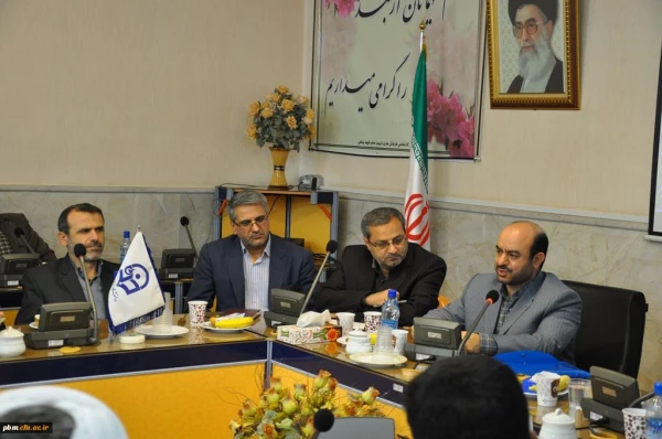 تصاویر معارفه- 02