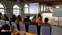 کارگاه آموزشی معاونین اداری مالی پردیس ها و مراکز آموزش عالی دانشگاه فرهنگیان 5