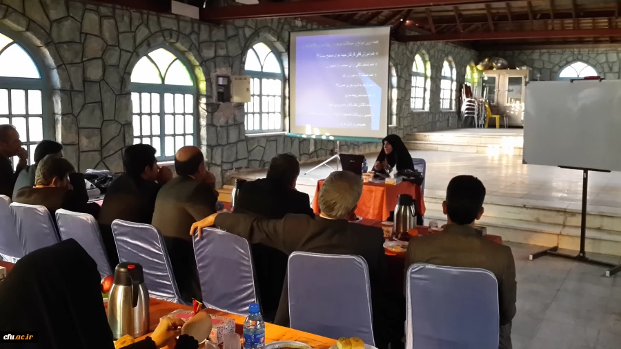 کارگاه آموزشی معاونین اداری مالی پردیس ها و مراکز آموزش عالی دانشگاه فرهنگیان 5