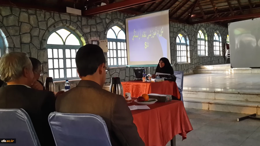 کارگاه آموزشی معاونین اداری مالی پردیس ها و مراکز آموزش عالی دانشگاه فرهنگیان 6