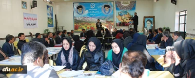 برگزاری کارگاه آموزشی هم اندیشی معلمان باتجربه کلاسهای چند پایه با دانشجویان پردیس کوثر یاسوج