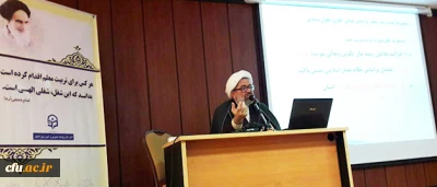 دکتر علیرضا صادق زاده قمصری:

  فراگیر شدن فضای فرهنگی و اجتماعی و تربیتی متناسب با چشم انداز دانشگاه هدف ماست