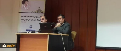 دکتر ساکی درپنجمین اجلاس سراسری معاونان آموزشی، فرهنگی و پژوهشی:

هویت بخشی پژوهشی به دانشگاه در گرو تلاش مضاعف است