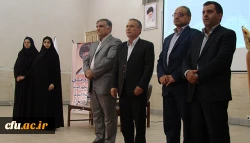 بازدید استان سمنان