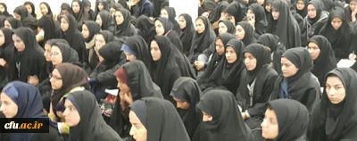 با حضور معاون سیاسی استاندار و مدیر کل آموزش وپرورش لرستان انجام شد:

مراسم گرامیداشت روز دانشجو در پردیس آیت الله کمالوند لرستان