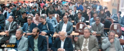 برگزاری مراسم روز دانشجو در پردیس شهید باهنر خراسان جنوبی