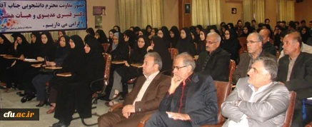 با حضور دکتر قنبری انجام شد:
تودیع و معارفه سرپرستان سابق و جدید پردیس های خراسان جنوبی 3