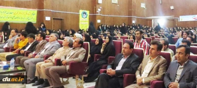 با حضور دکتر قنبری انجام شد:
مراسم روز دانشجو در پردیس های هرمزگان