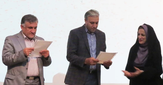 استان هرمزگان 2