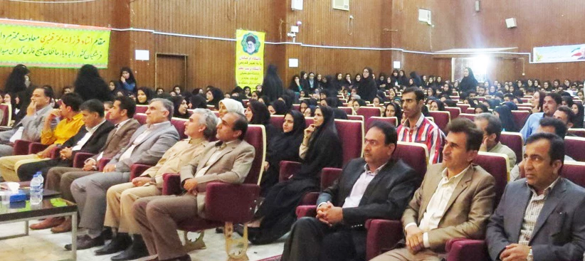 استان هرمزگان 3