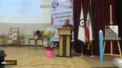 معاون پژوهش و فناوری دانشگاه در همایش  استانی هفته پژوهش پردیس های همدان :
جامعه دانایی محور بطور واقعی در گرو تربیت معلم پژوهش محور است