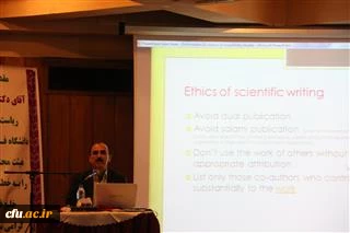 تجلیل از برگزیدگان