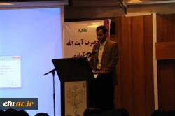 تجلیل از برگزیدگان