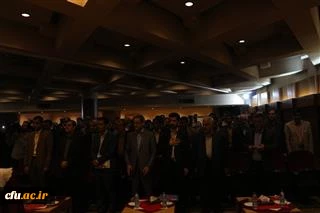 تجلیل از برگزیدگان