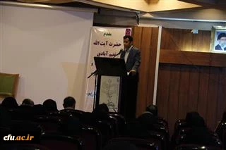 تجلیل از برگزیدگان