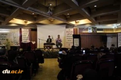 تجلیل از برگزیدگان