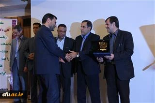 در بندرعباس برگزار شد:
مراسم تجلیل از پژوهشگران  برتر کشوری دانشگاه فرهنگیان